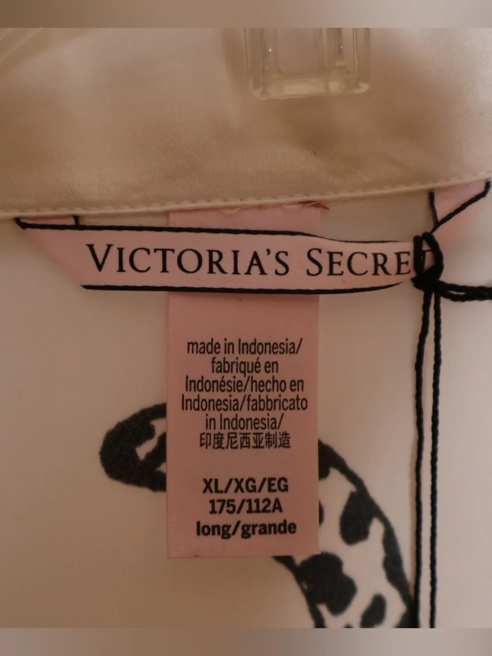 Victoria’s Secret Silky Ivory Leopard Print Pajama Set XL - Picture 7 of 8